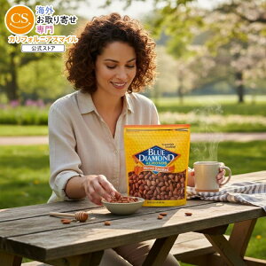 ySiΏہE펞2300~E3800~E41000~OFFN[|zyAJEH}[gizu[_ChA[h 708g nj[[XgXibNibc Blue Diamond Almonds, 25oz Honey Roasted Sna