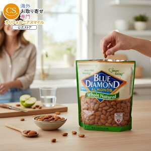 ySiΏہE펞2300~E3800~E41000~OFFN[|zyAJEH}[gizu[_ChA[h z[i`A[h 708g Blue Diamond Whole, Raw, Natural Almonds, 25 Oz