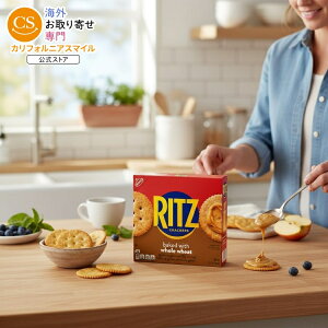 yő1000~OFFN[|zyAJEH}[gizbc SNbJ[ `XibN 365g RITZ Whole Wheat Crackers, Snacks for Kids and Adults, Lunch Snacks, 12.9 oz y񂹏izy킹