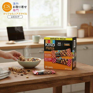 yő1000~OFFN[|zyAJEH}[gizJCh ~j ~j XibNo[ oGeBpbN 19g 20 {bNX KIND Minis Gluten Free Snack Bars, Variety Pack, 0.7 oz, 20 Count Box y