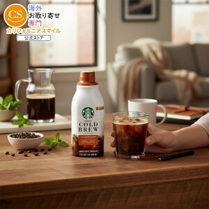 �X�^�[�o�b�N�X �L�������� �h���`�F �t���[�o�[ �{�g������R�[���h�u�����[�R�[�q�[ �Z�k�h�����N ��907g Starbucks Caramel Dolce Flavored, Bottled Cold Brew Coffee Concentrate Drink, 32 oz �y�����񂹏��i