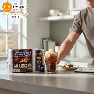 yAJEH}[gizrN^[EAYER[q[ XjbJ[Y ACXR[q[ e 236ml (12 pbN) Victor Allen's Coffee Snickers Iced Coffee Latte, 8 Fluid Ounce (Pack of 12) y񂹏