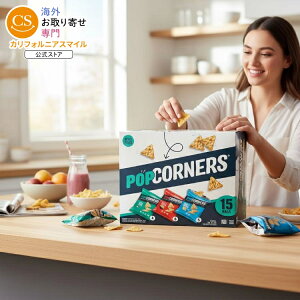 �|�b�v�R�[�i�[�Y �|�b�v�R�[�� �X�i�b�N �`�b�v�X 3 �t���[�o�[ �o���G�e�B �p�b�N 15 ���� PopCorners Popped Corn Snack Chips, 3 Flavor Variety Pack, 15 Count Multipack �y�����񂹏��i�z�y���킹�Ĕ�����