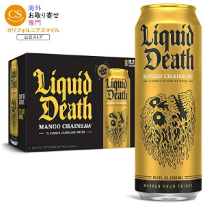 ���L�b�h�f�X �X�p�[�N�����O�E�H�[�^�[ �}���S�[�`�F�[���\�[ ��544g �L���O�T�C�Y�� (8 �p�b�N) Liquid Death Sparkling Water, Mango Chainsaw 19.2 oz King Size Cans (8-Pack) �y�����񂹏��i�z�y���킹�Ĕ���
