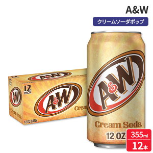 yAJEH}[gizA&W N[\[_|bv 354ml 12 ʃpbN A&W Cream Soda Pop, 12 fl oz, 12 Pack Cans y񂹏izy킹Ĕz