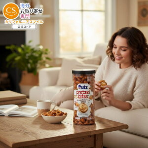 ySiΏہE펞2300~E3800~E41000~OFFN[|zyAJEH}[gizUtz s[ibco^[vbcFoCg 680g o Utz Peanut Butter Filled Pretzel Bites, 24 oz Barrel y