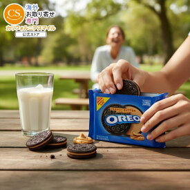 オレオ ピーナッツバタークリームチョコレートサンドイッチクッキー ファミリーサイズ 約481g OREO Peanut Butter Creme Chocolate Sandwich Cookies, Family Size, 17 oz 【お取り寄せ商品】【合わせて買いたい】