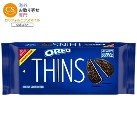 オレオ シンズ チョコレート サンドイッチ クッキー ファミリーサイズ 約333g OREO Thins Chocolate Sandwich Cookies, Family Size, 11.78 oz 【お取り寄せ商品】【合わせて買いたい】