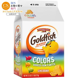 【当店過去最大級MAX1040円OFFクーポン】【アメリカウォルマート品】ゴールドフィッシュ カラーズ チェダーチーズクラッカー 約773g Goldfish Colors Cheddar Cheese Crackers, 27.3 oz 【お取り寄せ商品】【合わせて買いたい】