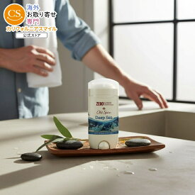 【アメリカウォルマート品】オールドスパイス メンズデオドラント アルミニウムフリー インビジブル ソリッドスティック ディープシー 約85g Old Spice Men's Deodorant Aluminum Free Invisible Solid Stick Deep Sea 3oz 【お取り寄せ商品】【合わせて買いたい】