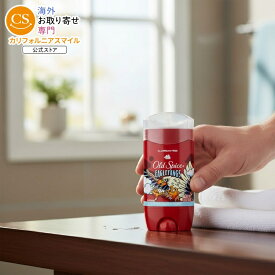 【当店過去最大級MAX1040円OFFクーポン】【アメリカウォルマート品】オールドスパイス アルミニウムフリー デオドラント メンズ イーグルファングス 約85g Old Spice Aluminum Free Deodorant for Men Eaglefangs 3 oz 【お取り寄せ商品】【合わせて買いたい】