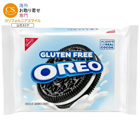 オレオ グルテンフリー チョコレートサンドイッチクッキー グルテンフリークッキー 約342g OREO Gluten Free Chocolate Sandwich Cookies 12.08 oz 【お取り寄せ商品】【合わせて買いたい】