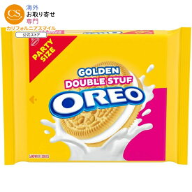 オレオ ダブルスタフ ゴールデンサンドイッチクッキー パーティーサイズ 約707g OREO Double Stuf Golden Sandwich Cookies, Party Size, 24.95 oz 【お取り寄せ商品】【合わせて買いたい】