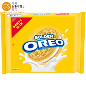 オレオ ゴールデンサンドイッチクッキー パーティーサイズ 約684g OREO Golden Sandwich Cookies, Party Size, 24.16 oz 【お取り寄せ商品】【合わせて買いたい】
