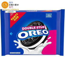 オレオ ダブルスタッフ チョコレートサンドイッチクッキー パーティーサイズ 約707g OREO Double Stuf Chocolate Sandwich Cookies, Party Size, 24.95 oz 【お取り寄せ商品】【合わせて買いたい】