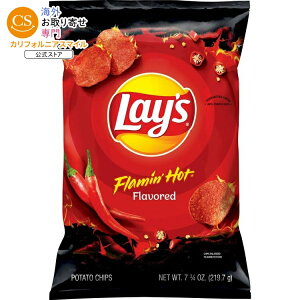 ���C�Y �|�e�g�`�b�v�X �t���C�~���z�b�g�t���[�o�[ 219.7g Lay's Potato Chips Flamin' Hot Flavored, 7.75 oz. Bag Lays �y�����񂹏��i�z