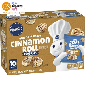 �s���Y�x���[ �~�j�\�t�g�x�C�N�h�N�b�L�[ �V�i�������[�� �X�i�b�N�o�b�O 10���� Pillsbury Mini Soft Baked Cookies, Cinnamon Roll, Snack Bags, 10 ct �y�����񂹏��i�z�y���킹�Ĕ��������z
