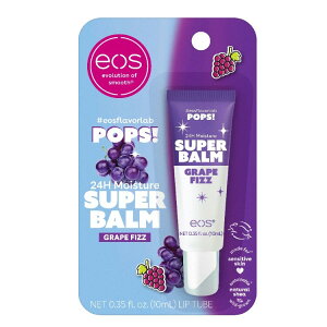 【アメリカウォルマート品】イオス 24H モイスチャー スーパーバーム グレープフィズ 限定版 リップスリーピングマスク 0.35 fl oz eos 24H Moisture Super Balm Grape Fizz Limited Edition Lip Sleeping Masks 0.35 fl