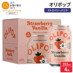 �I���|�b�v �v���o�C�I�e�B�N�X�\�[�_ �X�g���x���[�o�j�� 355ml 4�{ �p���g���[�p�b�N OLIPOP Prebiotic Soda, Strawberry Vanilla, 12 fl oz, 4 Pack, Pantry Packs �y�����񂹏��i�z�y���킹�Ĕ��������z