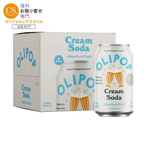 �I���|�b�v �v���o�C�I�e�B�N�X�\�[�_ �N���[���\�[�_ 355ml 4�{ �p���g���[�p�b�N OLIPOP Prebiotic Soda, Cream Soda, 12 fl oz, 4 Pack, Pantry Packs �y�����񂹏��i�z�y���킹�Ĕ��������z