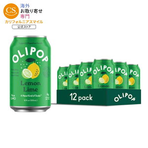 �I���|�b�v �v���o�C�I�e�B�N�X�\�[�_ ���������C�� 355ml 12�{ OLIPOP Prebiotic Soda, Lemon Lime, 12 fl oz, 12 Pack �y�����񂹏��i�z�y���킹�Ĕ��������z