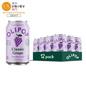 �I���|�b�v �v���o�C�I�e�B�N�X�\�[�_ �N���V�b�N�O���[�v 355ml 12�{ OLIPOP Prebiotic Soda, Classic Grape, 12 fl oz, 12 Pack �y�����񂹏��i�z�y���킹�Ĕ��������z