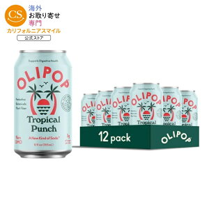 �I���|�b�v �v���o�C�I�e�B�N�X�\�[�_ �g���s�J���p���` 355ml 12�{ OLIPOP Prebiotic Soda, Tropical Punch, 12 fl oz, 12 Pack �y�����񂹏��i�z�y���킹�Ĕ��������z