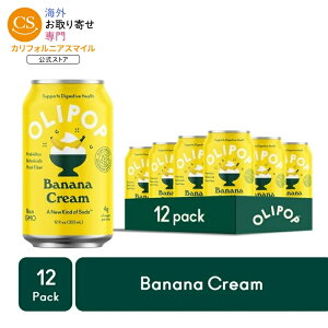 �I���|�b�v �v���o�C�I�e�B�N�X�\�[�_ �o�i�i�N���[�� 355ml 12�{ OLIPOP Prebiotic Soda, Banana Cream, 12 fl oz, 12 Pack, Refrigerated �y�����񂹏��i�z�y���킹�Ĕ��������z