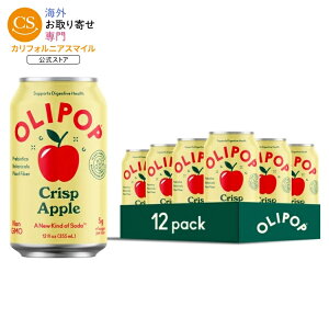�I���|�b�v �v���o�C�I�e�B�N�X�\�[�_ �N���X�v�A�b�v�� 3554ml 12�{ OLIPOP Prebiotic Soda, Crisp Apple, 12 fl oz, 12 Pack �y�����񂹏��i�z�y�����ԋ߃N�[�|����20%OFF�z