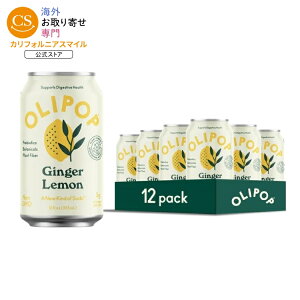 �I���|�b�v �v���o�C�I�e�B�N�X�\�[�_ �W���W���[������ 355ml 12�{ OLIPOP Prebiotic Soda, Ginger Lemon, 12 fl oz, 12 Pack, �y�����񂹏��i�z�y���킹�Ĕ��������z