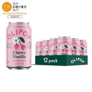 �I���|�b�v �v���o�C�I�e�B�N�X�\�[�_ �`�F���[�o�j�� 355ml 12�{ OLIPOP Prebiotic Soda, Cherry Vanilla, 12 fl oz, 12 Pack �y�����񂹏��i�z�y���킹�Ĕ��������z
