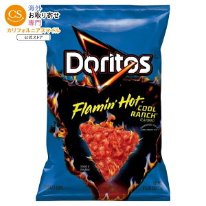 �h���g�X �t���[�~���z�b�g �N�[�������`�� �g���e�B�[���`�b�v�X 262.2g Doritos Flamin' Hot Cool Ranch Flavored Tortilla Chips, 9.25 oz Bag �y�����񂹏��i�z ����:2025/12/2
