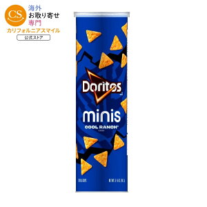 �h���g�X �~�j �g���e�B�[���`�b�v�X �N�[�������`�� 145.2g�L���j�X�^�[ Doritos Minis Tortilla Chips Cool Ranch Flavored, 5.125 oz, Canister �y�����񂹏��i�z�y���킹�Ĕ��������z