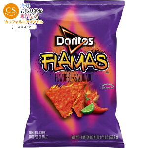 �h���g�X �g���e�B�[���`�b�v�X �t���C���X �X�i�b�N�`�b�v�X 262.2g Doritos Tortilla Chips Flamas Flavored Snack Chips, 9.25 Ounce Bag �y�����񂹏��i�z�y���킹�Ĕ��������z