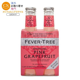 フィーバーツリー スパークリング ピンクグレープフルーツ カクテルミキサー 200ml×4本入り Fever-Tree Sparkling Pink Grapefruit Cocktail Mixers, 6.8 Fl Oz, 4 Count 【お取り寄せ商品】【合わせて買いたい】