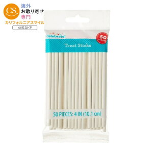 10�Z���` �z���C�g�y�[�p�[ �g���[�g�X�e�B�b�N 50�{���� 4 White Paper Treat Sticks, 50 Count, by Way To Celebrate �y�����񂹏��i�z�y���킹�Ĕ��������z