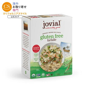 �W�����B�A�� �O���e���t���[ �I�[�K�j�b�N ���ăp�X�^ �t�@���t�@�b�� ��340g Jovial Gluten Free Organic Brown Rice Pasta Farfalle, 12oz �y�����񂹏��i�z�y���킹�Ĕ��������z
