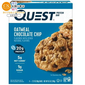 �N�G�X�g �v���e�C���o�[ �I�[�g�~�[���`���R�`�b�v 4�{�� Quest Protein Bar, Oatmeal Chocolate Chip, 20g Protein, Gluten Free, 4 Count �y�����񂹏��i�z