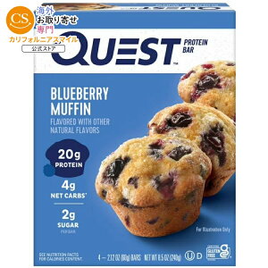 �N�G�X�g �v���e�C���o�[ �u���[�x���[�}�t�B������ 4�{�� Quest Protein Bar, Blueberry Muffin Flavor, 20g of Protein, Gluten Free, 4 Count �y�����񂹏��i�z