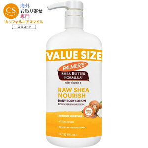 �p�[�}�[�Y �V�A�o�^�[ �t�H�[�~���� ���[�V�A �{�f�B���[�V���� �������p 1L �o�����[�T�C�Y Palmer's Shea Butter Formula Raw Shea Nourishing Body Lotion for Dry Skin, 33.8 fl. oz. �y�����񂹏��i�z