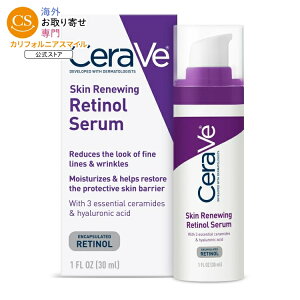 �Z�����B �X�L�� ���j���[�C���O ���`�m�[�� �Z���� 30ml CeraVe Skin Renewing Retinol Serum 1 fl oz �y�����񂹏��i�z