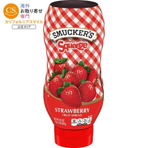 �X�}�b�J�[�Y �X�N�C�[�Y �X�g���x���[�t���[�c�X�v���b�h 567g Smucker's Squeeze Strawberry Fruit Spread, 20 oz �y�����񂹏��i�z