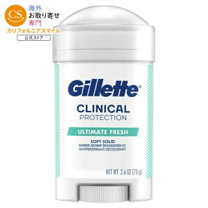 �W���b�g �����Y �f�I�h�����g �N���j�J�� �\�t�g�\���b�h �A���e�B���b�g�t���b�V�� 73g Gillette Antiperspirant Deodorant for Men, Clinical Soft Solid, Ultimate Fresh, 2.6 oz �y�����񂹏��i�z