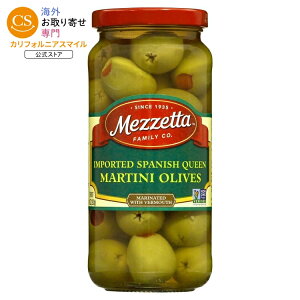 �y�|�C���gUP��1��-11��2���z���[�b�^ �X�p�j�b�V�� �N�C�[���}�e�B�[�j�I���[�u 283g Mezzetta Imported Spanish Queen Martini Olives, 10 oz �y�����񂹏��i�z