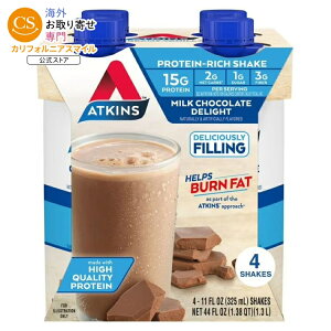 �A�g�L���X �v���e�C�� �V�F�C�N �~���N�`���R���[�g�f�B���C�g 325ml 4�{ Atkins Protein Shake, Milk Chocolate Delight, Keto Friendly, Gluten Free, 4 Ct �y�����񂹏��i�z