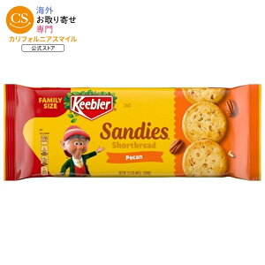 �L�[�u���[ �T���f�B�[�Y �s�[�J���N�b�L�[ �V���[�g�u���b�h�N�b�L�[ 487g Keebler Sandies Pecan Cookies, Shortbread Cookies 17.2 oz �y�����񂹏��i�z