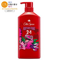 オールドスパイス ラプターストライク 2in1 シャンプー＆コンディショナー 男性用650ml Old Spice Raptor…