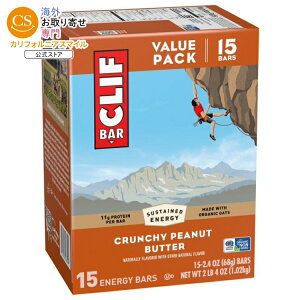 �N���t�o�[ �G�i�W�[�v���e�C���o�[ �N�����`�[�s�[�i�b�c�o�^�[ 15�{�� CLIF BAR Energy Protein Bars, Crunchy Peanut Butter, 15ct �y�����񂹏��i�z