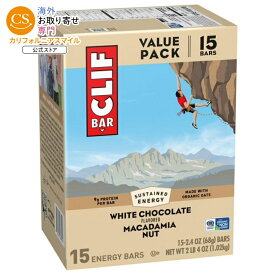 クリフバー エナジープロテインバー ホワイトチョコレートマカダミアナッツ 15本入 CLIF BAR Energy Protein Bars, White Chocolate Macadamia Nut, 15ct 【お取り寄せ商品】