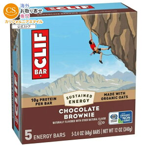 �N���t�o�[ �G�i�W�[�v���e�C���o�[ �`���R���[�g�u���E�j�[ 5�{�� CLIF BAR Energy Protein Bars, Chocolate Brownie, 5ct �y�����񂹏��i�z